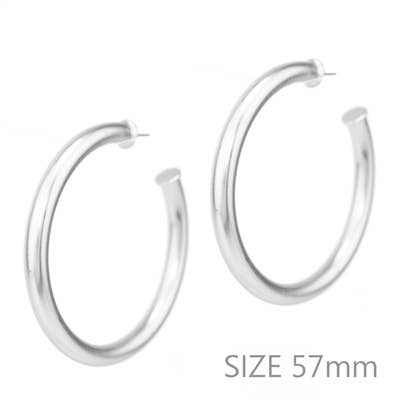 What's Hot - Satin Silver 2.25" Stud Hoop Earring